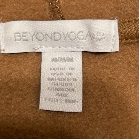 Beyond Yoga Tan Hooded Cardigan - Picture 8 of 8